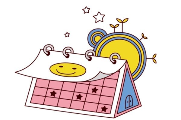 今天是几月几号星期几？