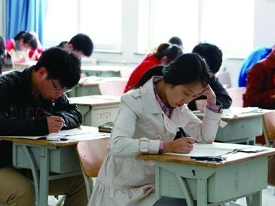 湖南省考83人作弊被通报，作弊者会受到哪些处罚？