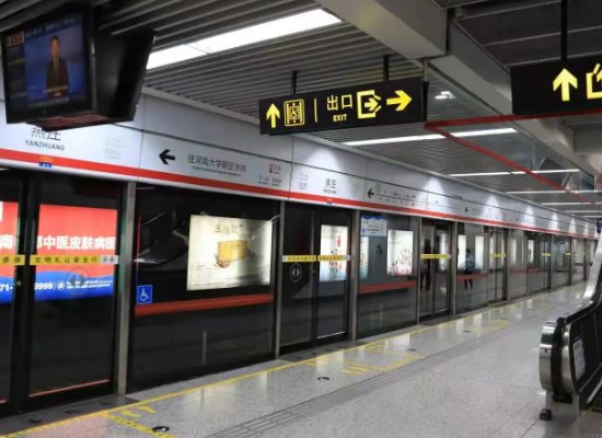 场所码怎么查看扫码记录