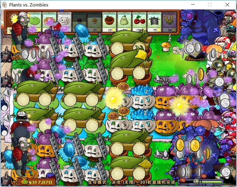 植物大战僵尸中的曾哥，春哥，等指的是什么