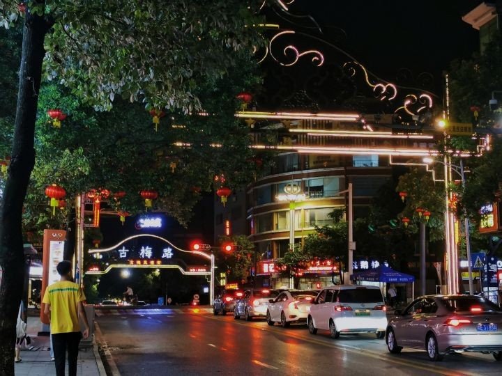 中山大学新华学院怎么样？