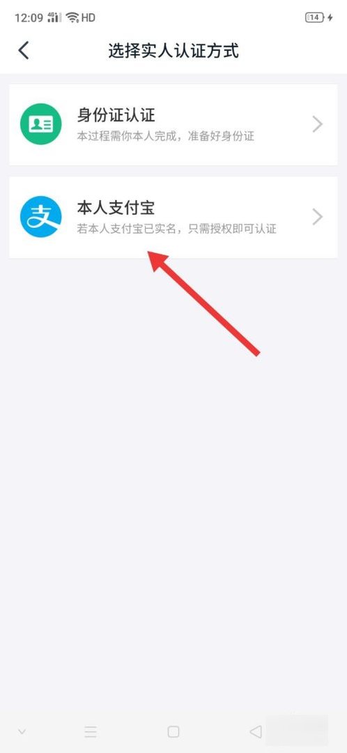钉钉怎么直播课程?