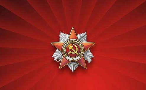 政治面目是什么意思？