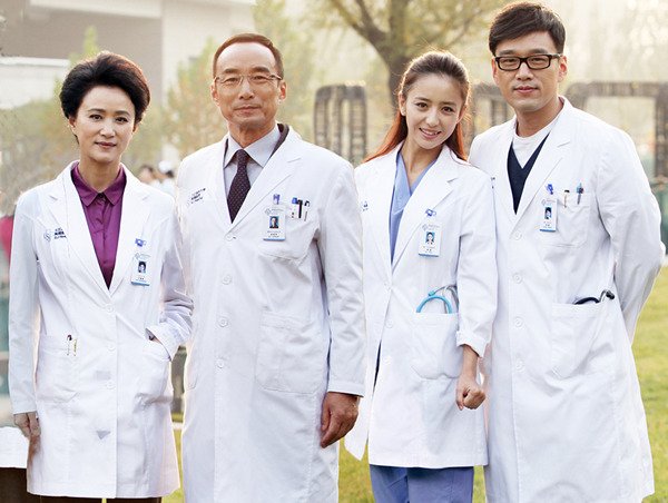 在线《妇产医生》的结局是什么？