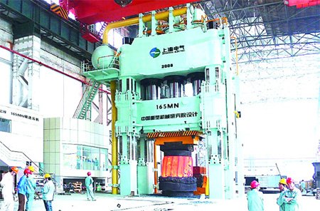 中国重型机械研究院有限公司的概述