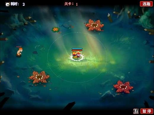 乱游记的乱游记之猴气冲天2