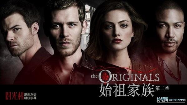 始祖家族第三季的介绍