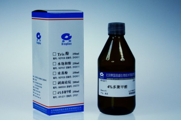 4%多聚甲醛如何配置？