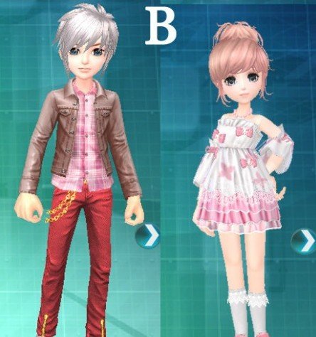 qq飞车2.0是什么