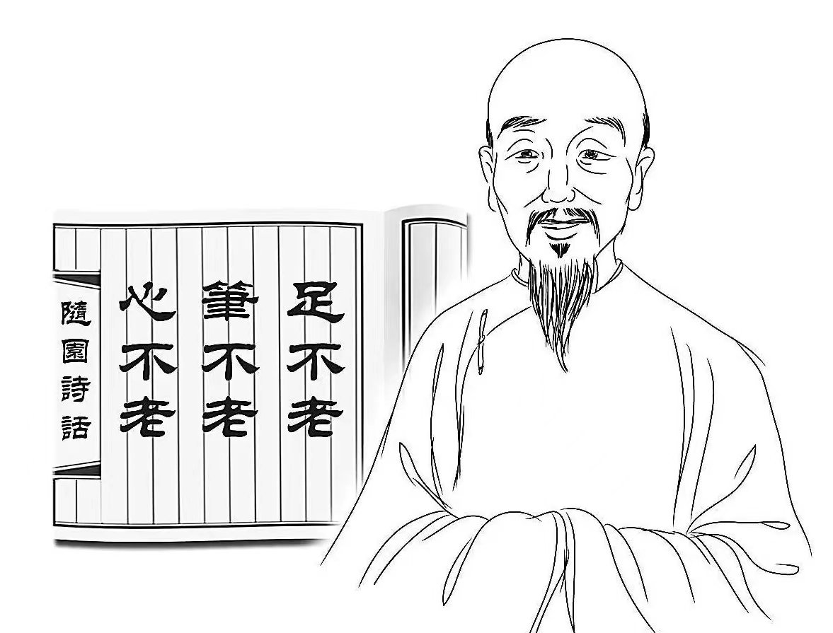 李渔的著作有哪几部？