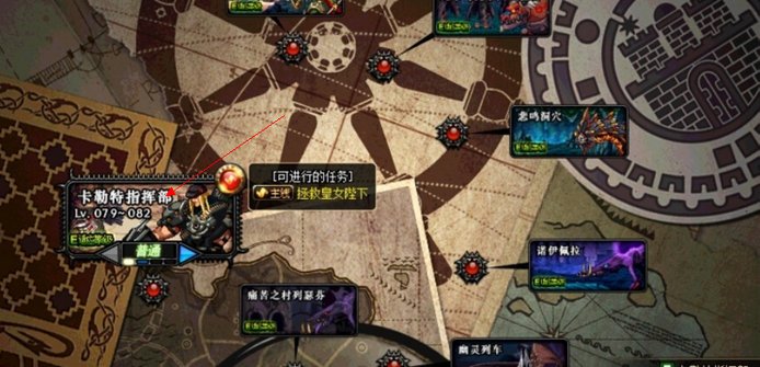 DNF远古深渊怎么开启 DNF单刷远古深渊攻略