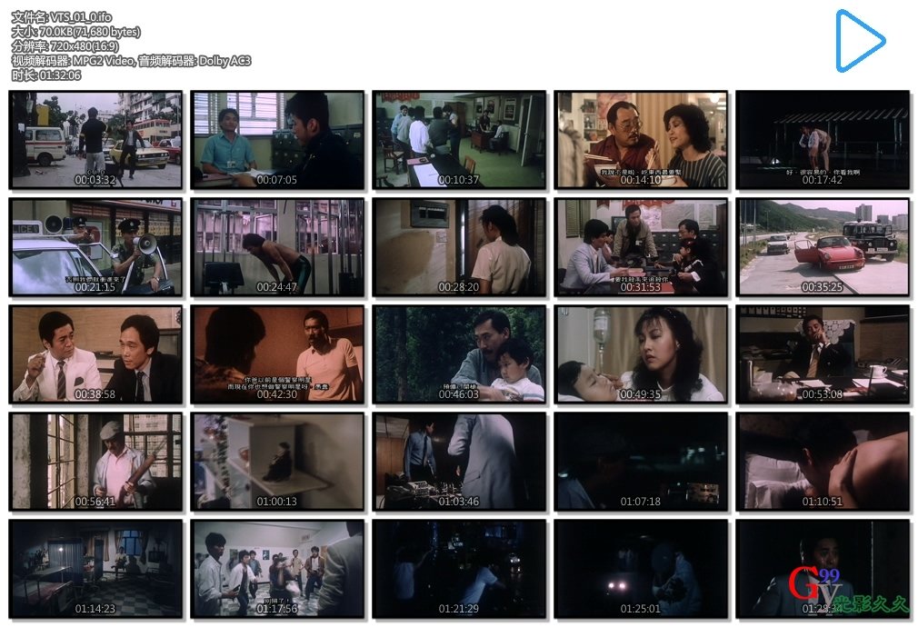 夹心沙展的介绍