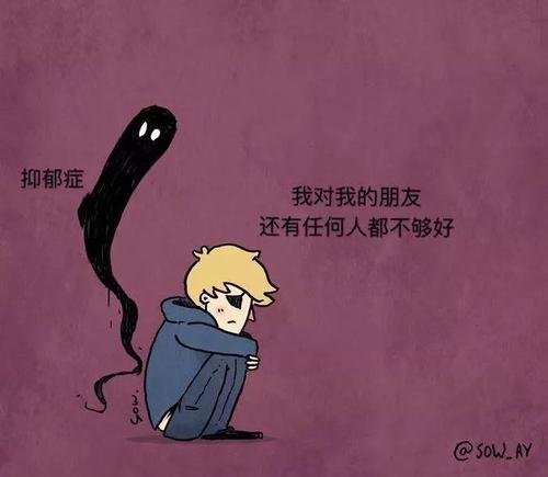 黄冈一干部单位坠楼身亡,他是自杀还是他杀?