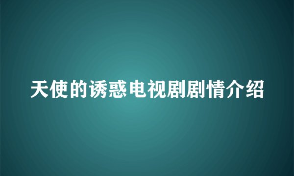 会6馍吗 是什么意思