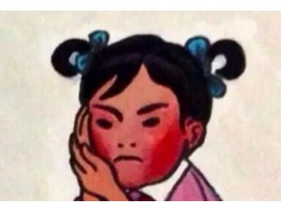 什么光会给人类带来痛苦脑筋急转弯？