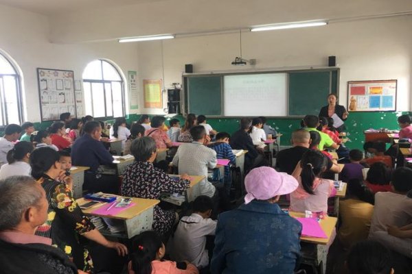 青骄第二课堂平台登录入口