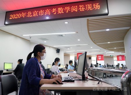 高考三类卷是指什么？