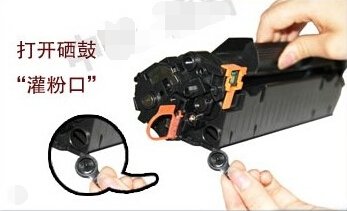 hp打印机怎么1010怎么加粉墨