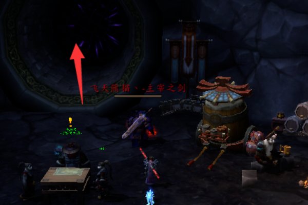 雷电王座怎么去