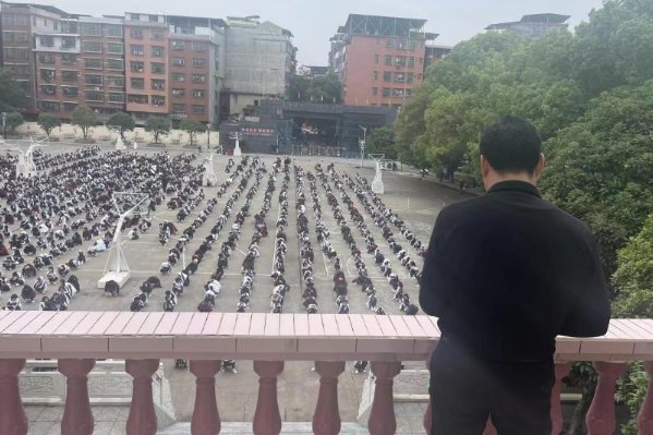 隆回二中初中部怎么样