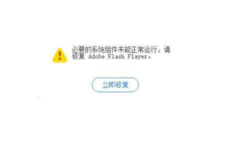 为什么复制粘贴突然失灵了？