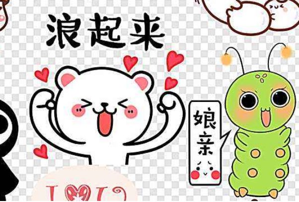 动漫网站中的A站 B站 C（T）站 D站 M站 P站 K站分别是神马？ 还有神马站点（请详解）？