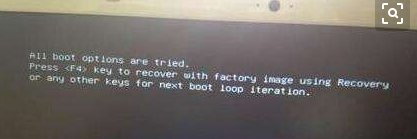 三星笔记本进入BIOS怎么操作？