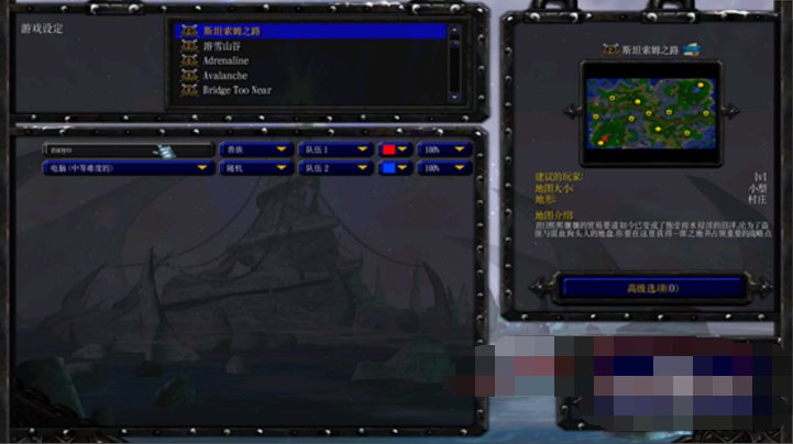 war3 秘籍都有什么?