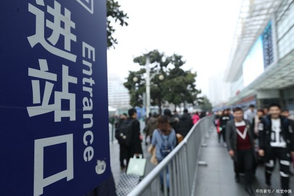 最新出入上海最新规定