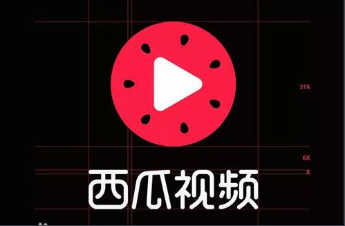 看西瓜视频要收费吗？