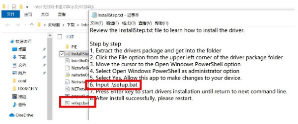 华硕声卡驱动怎么安装