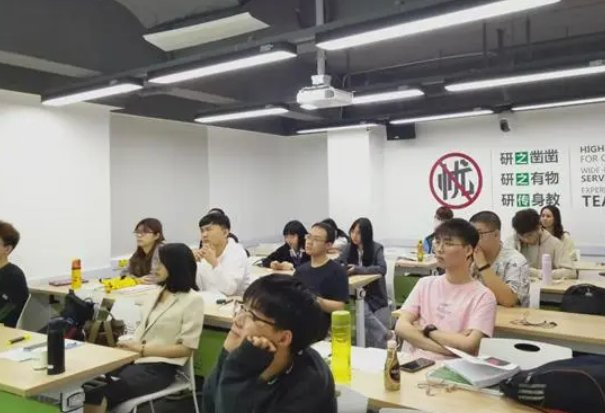 雅思培训班学费多少呢