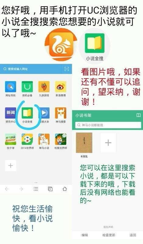查找一个小说是穿越地下城他刚刚穿越过去的时候是裸体没有衣服。他是现代人在网吧玩游戏的时候突然停电然