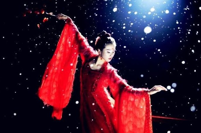 在电视剧《步步惊心》中，若曦跳舞的片段在哪一集？