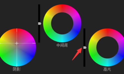 视频调色一级和二级有什么区别?