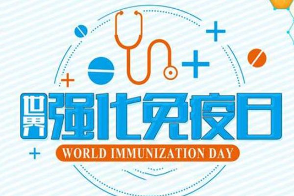 十二月有什么节日