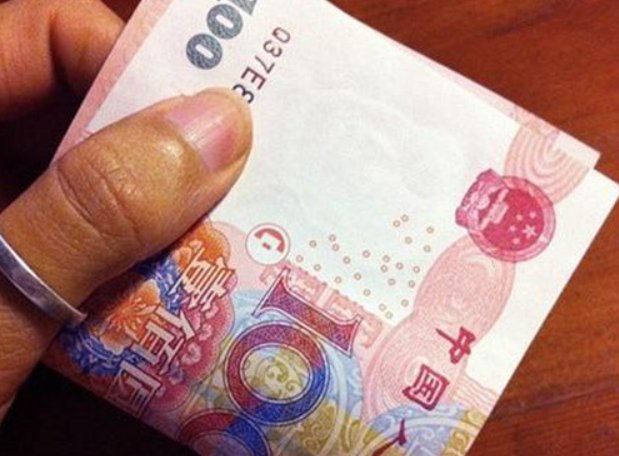 钞票折玫瑰花的步骤