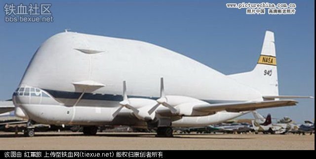 超级古比鱼运输机的参数