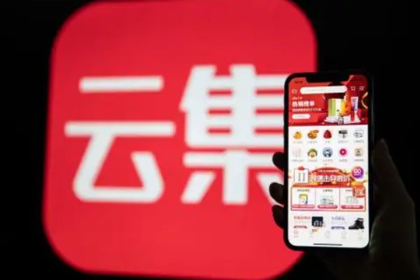 批发市场网站有哪些