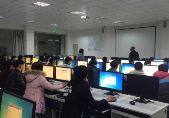 山东省计算机考试时间