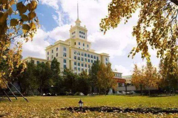 2021年黑龙江高考分数线