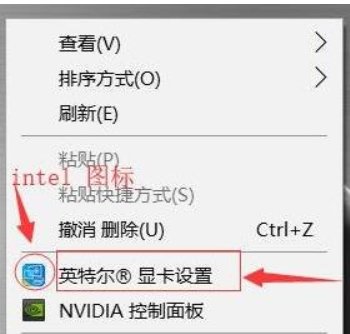 为什么我的全屏游戏不是全屏?
