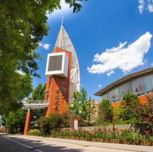 通州人大附中地址