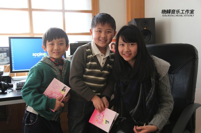 晓峰录音工作室的☉录音童歌☉