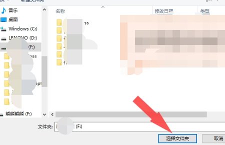 如何在电脑上下电影到u盘里