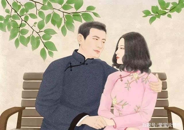 张爱玲：婚姻若是只为了维持生计，那就成了皮肉交易，为什么？