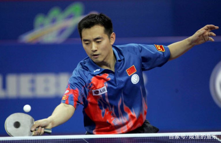 他是国乒的大罪人,贪污竟达两千万,曾胁迫刘国梁和孔令辉退役,这是谁?