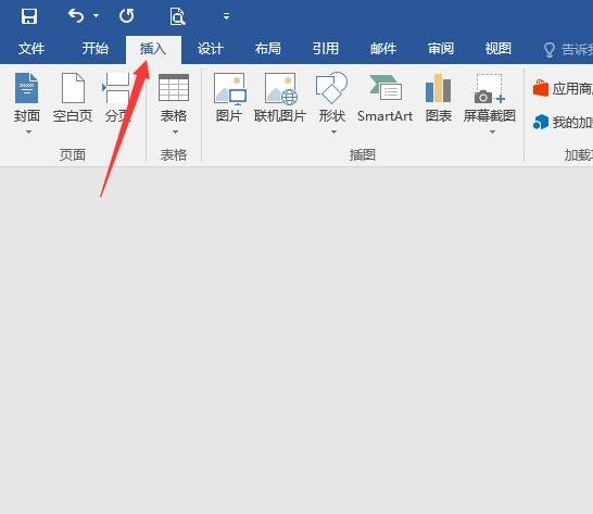 右上角那个小圈圈表示度用符号怎么打，求助！！