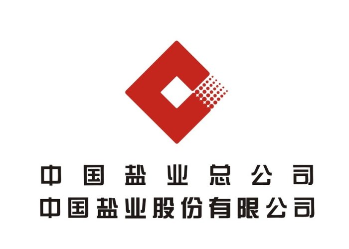 制盐的上市公司有哪些