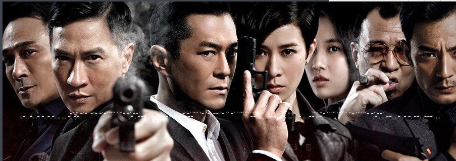 使行徒者电影扮演者